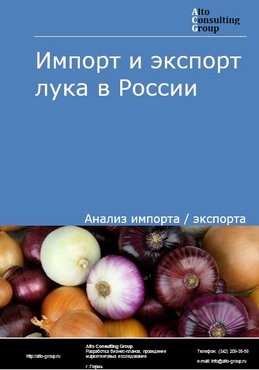 Зайти на кракен через браузер