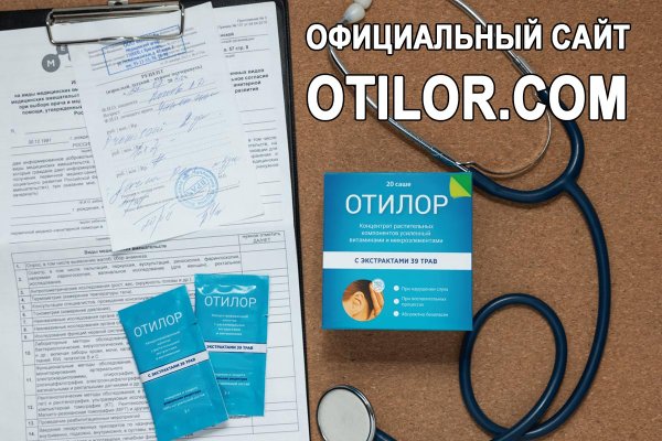 Кракен даркнет что известно