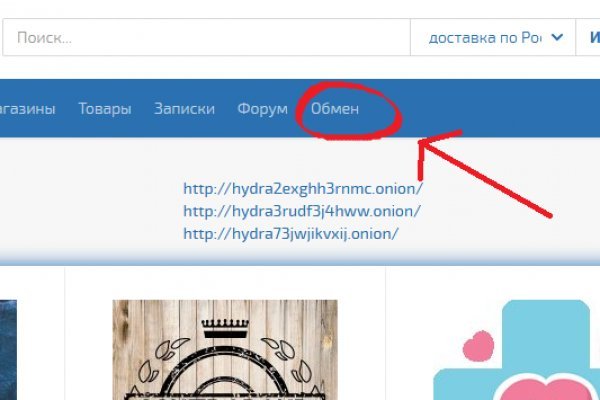 Не работает сайт kraken
