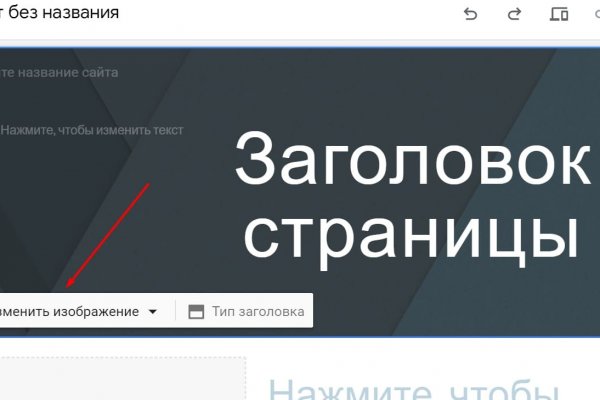 Кракен сайт kraken2
