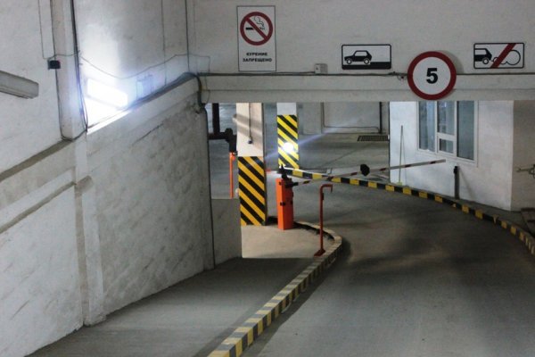 Кракен открылся