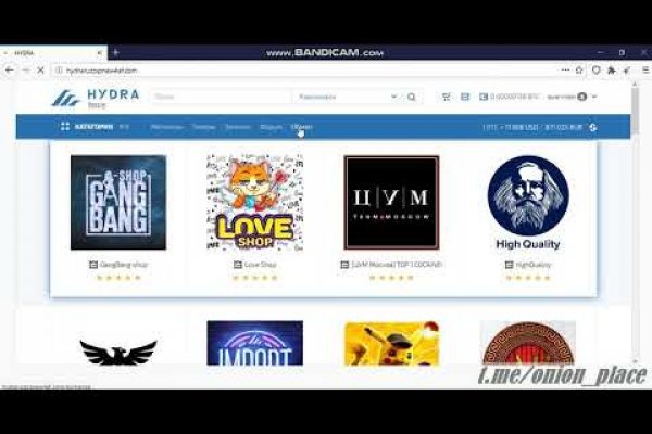 Магазин kraken даркнет