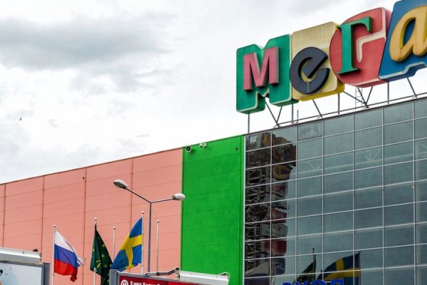 Кракен маркетплейс тор
