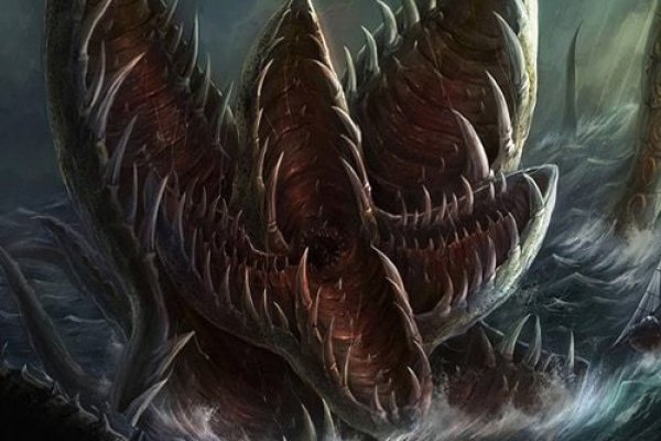 Kraken 13 at сайт