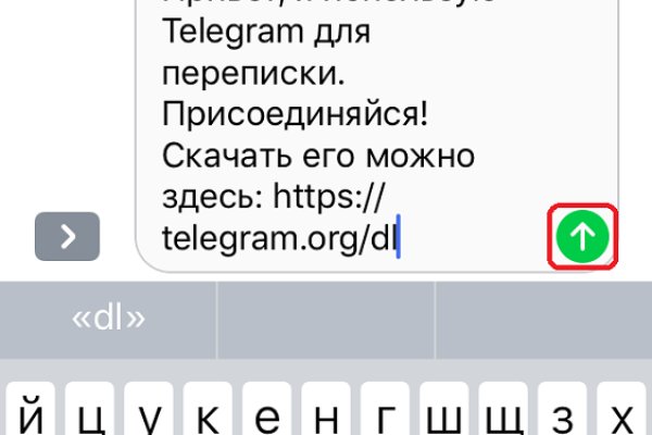 Как попасть на сайт кракен
