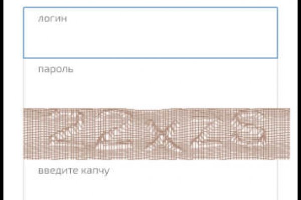 Ссылки мега кракен