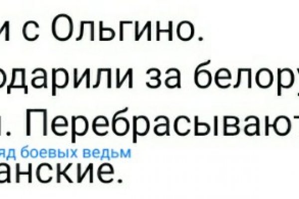 Кракен магазин тор