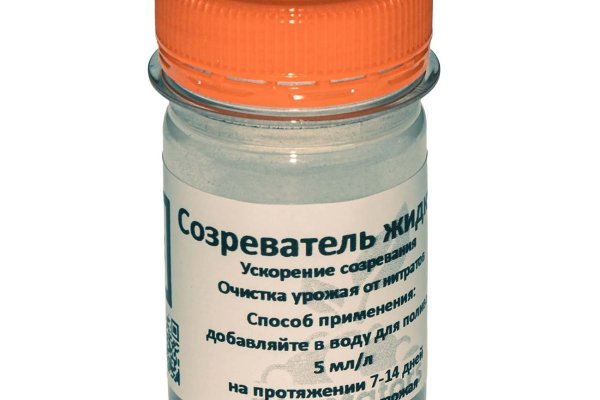 Kra43.cc Вход на сайт главная страница