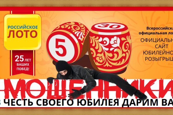 Кракен наркоман
