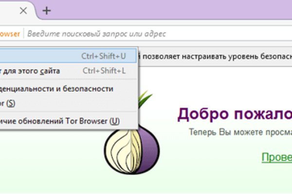 Kraken зеркало krakentor site