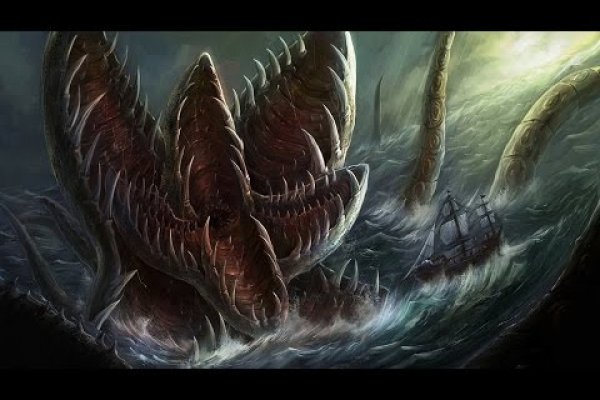 Kraken clear ссылка