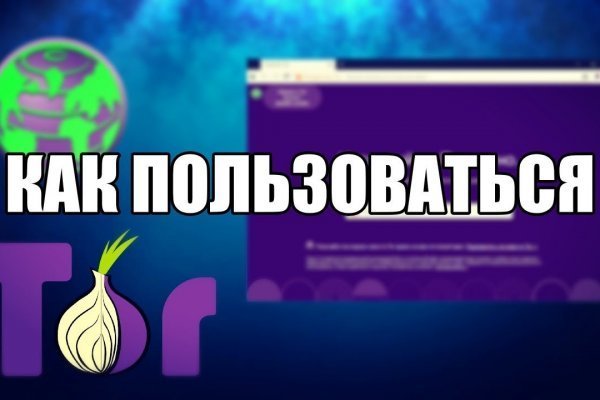 Кракен актуальная ссылка на сегодня