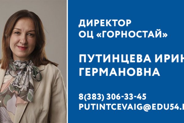Кракен маркетплейс что там продают