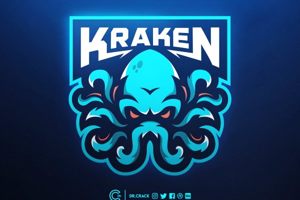Kraken 22 аt
