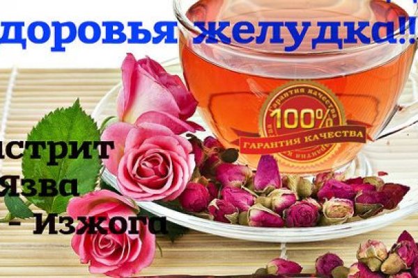 Kraken зеркало даркнет