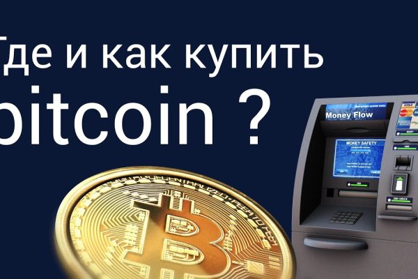 Kra43.cc Вход на сайт главная страница