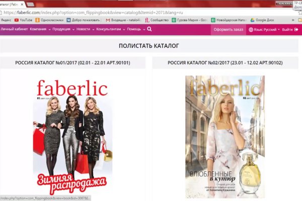 Кракен krk store com