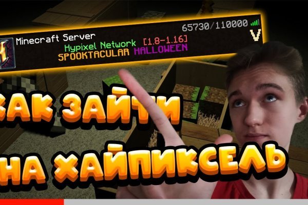 Кракен актуальная ссылка тор