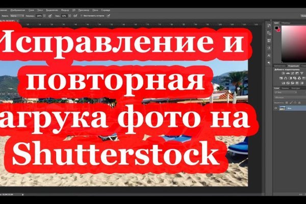 Кракен марихуана