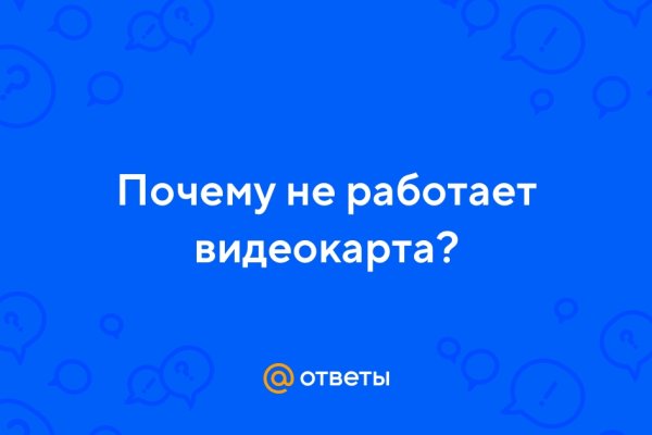 Ссылки для даркнета