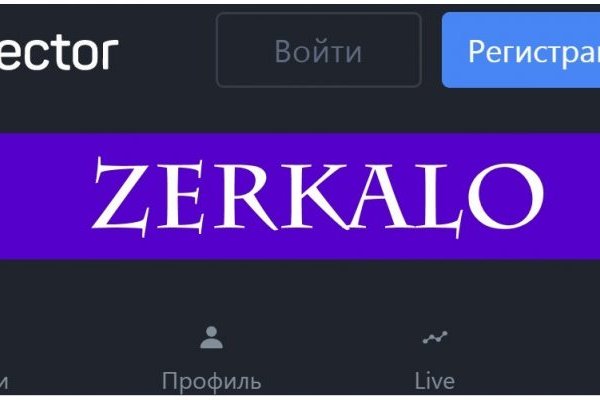 Кракен сайт официальный onion