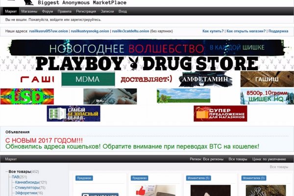 Купить героин в москве