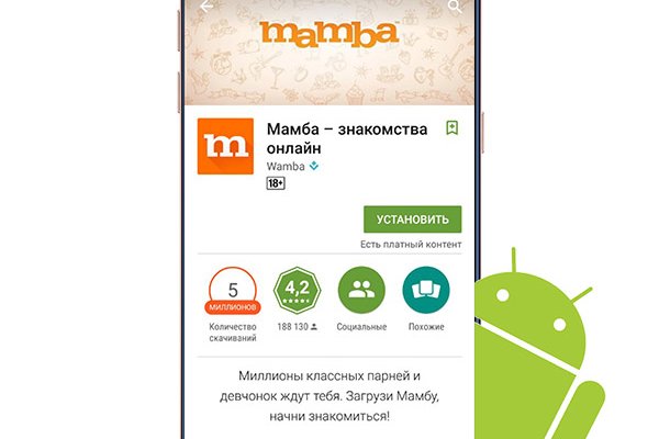 Кракен маркет даркнет только через тор
