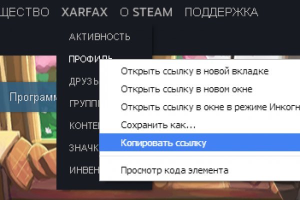Kra43at
