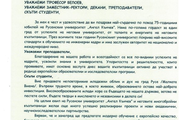 Kraken зеркало даркнет