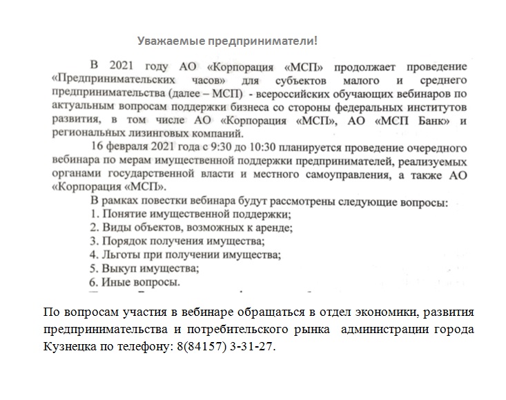 Kra36.at