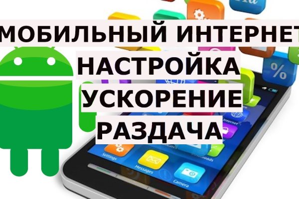 Кракен актуальная ссылка kraken torion net
