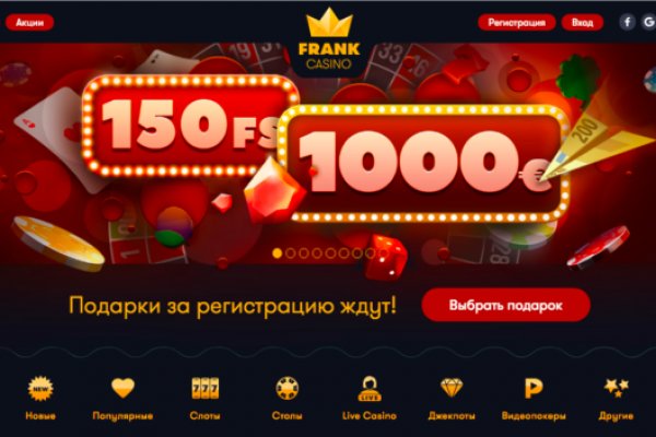 Kraken рынок