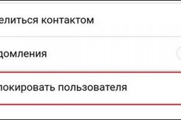 Кракен маркетплейс ссылка телеграмм