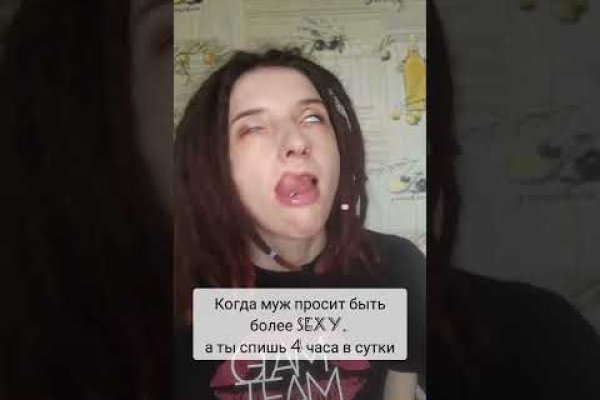Кракен зеркало krakenat2krnkrnk com