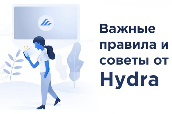 Сайт кракен 24