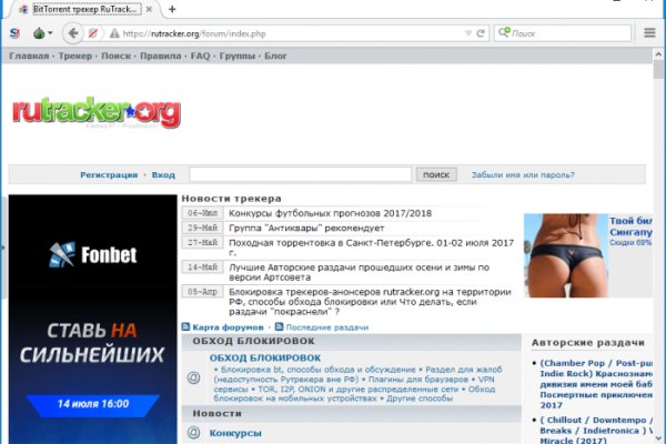 Kra39.cc Вход на сайт главная страница
