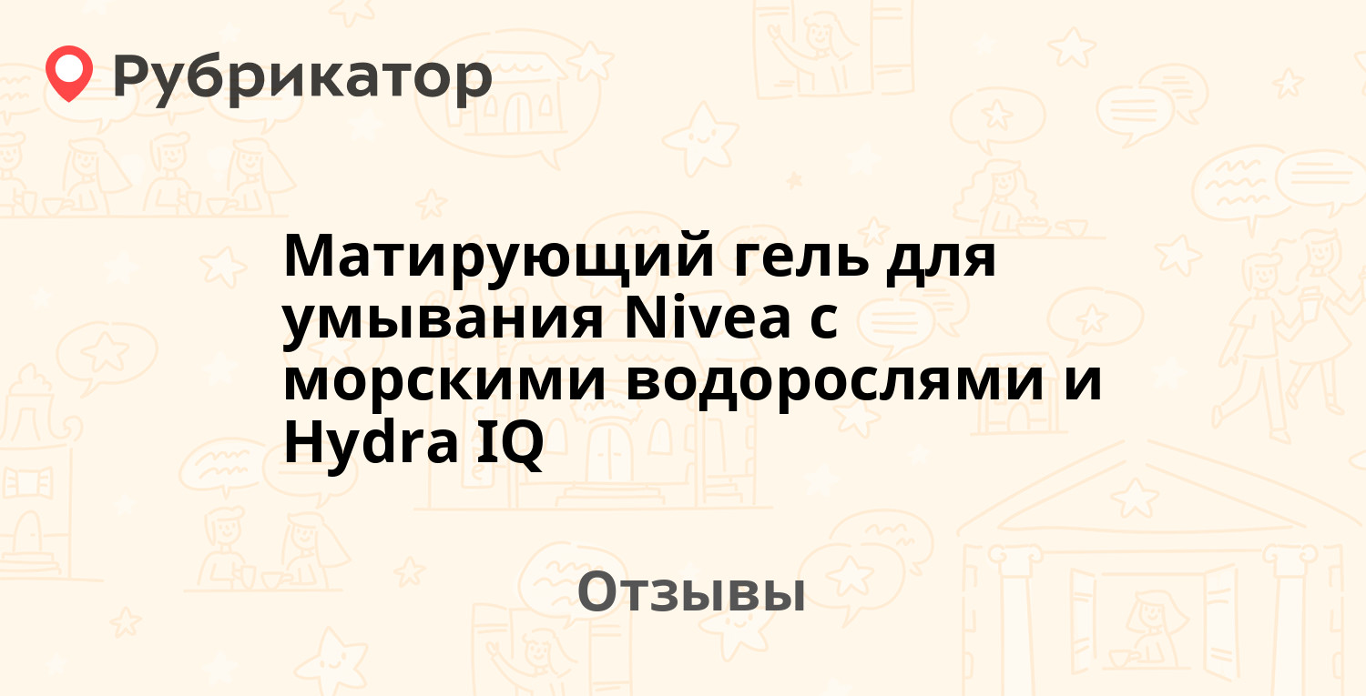 Кракен маркетплейс про