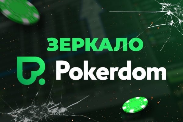 Кракен даркнет ссылка kraken link24 info