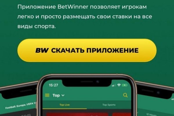Kraken tor onion зеркало