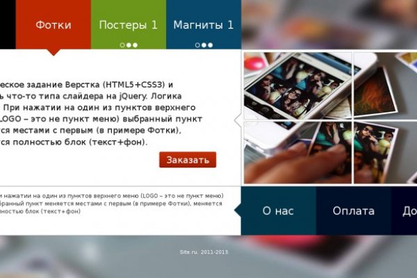 Кракен магазин наркотиков