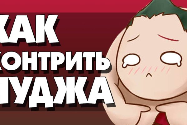 Кракен маркетплейс зеркало