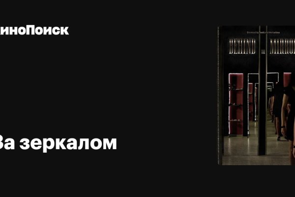 Кракен современный маркетплейс