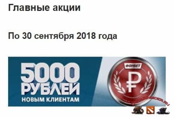 Что такое кракен маркетплейс курительный смесс