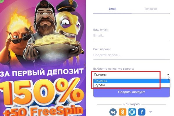 Кракен зеркала krk store com