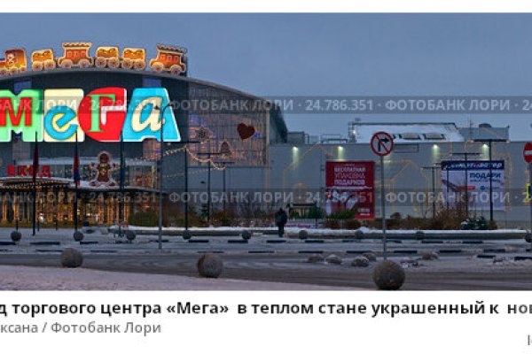 Кракен питер