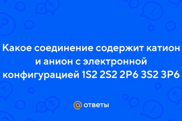 Кракен даркшоп