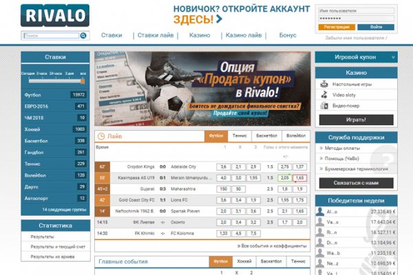 Как восстановить страницу на кракене