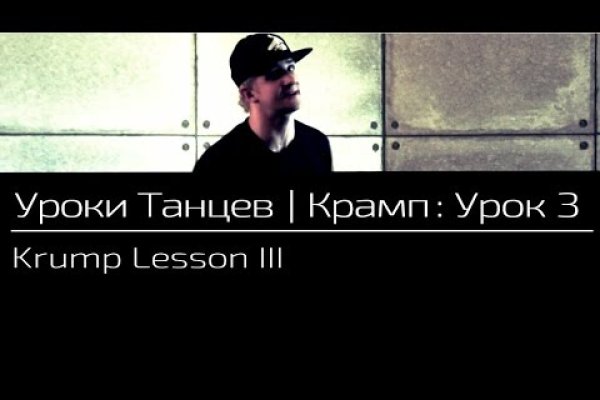 Kraken актуальные зеркала krakentor site