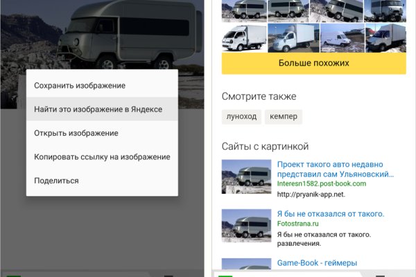 Кракен купить меф