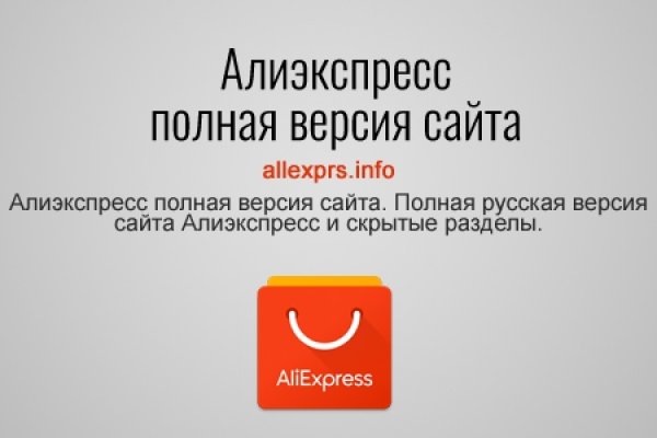 Не могу зайти в кракен